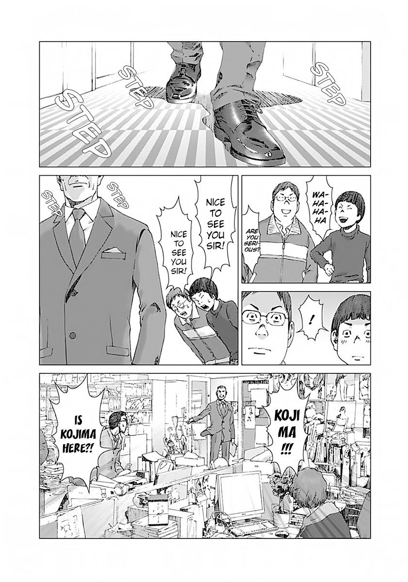 Yuugai Toshi Chapter 3 23